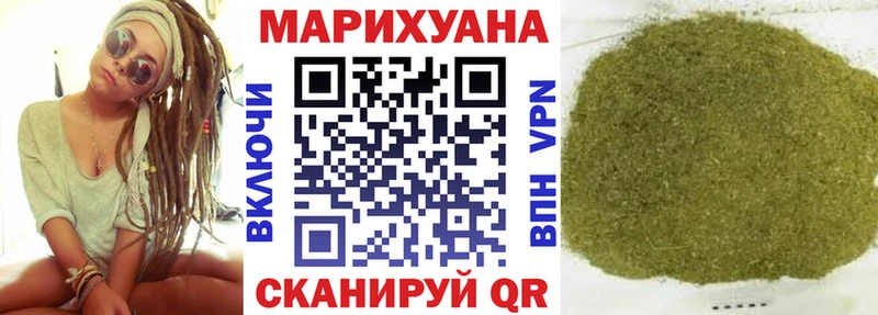 Гашиш Белинский