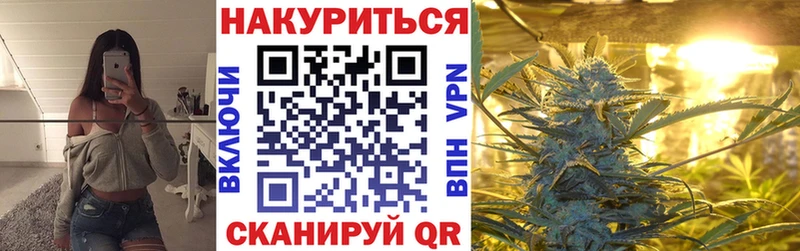 Виды наркотиков купить Белинский COCAIN OMG ссылки Каннабис Мефедрон