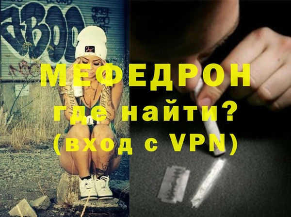 mix Аркадак
