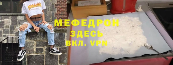 гашик Арсеньев