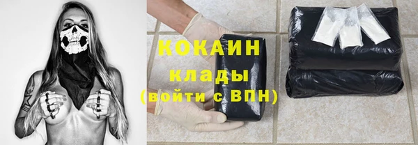mix Аркадак