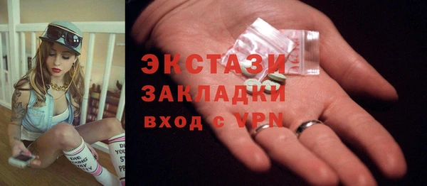 mix Аркадак