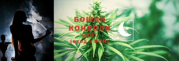 MESCALINE Баксан