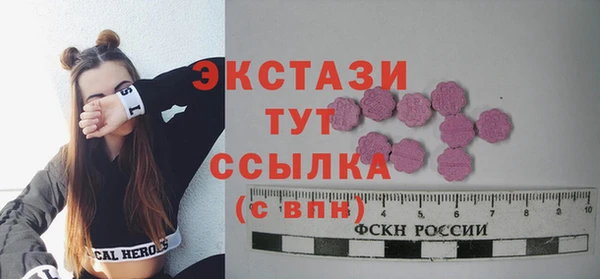 mix Аркадак