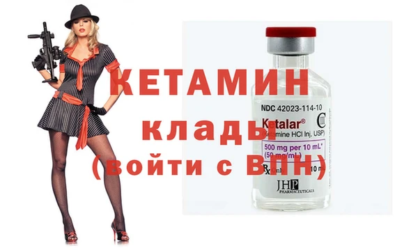 гашик Арсеньев