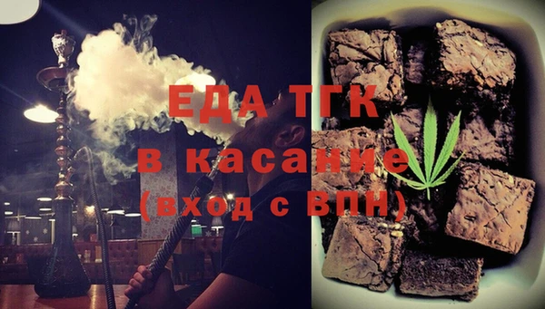гашик Арсеньев