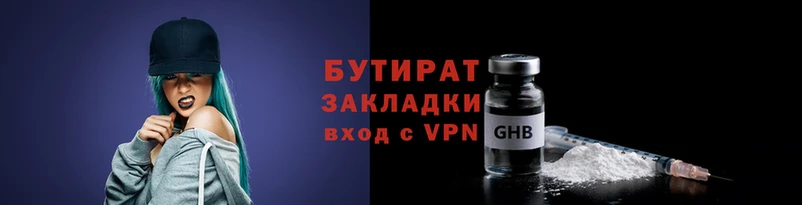 МДПВ Балабаново