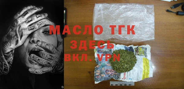 MESCALINE Баксан