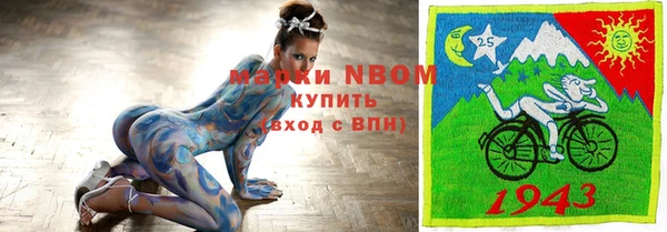 mix Аркадак