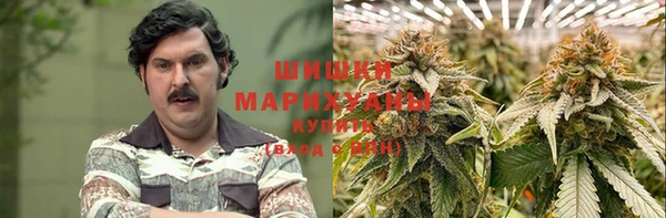 мефедрон VHQ Армянск