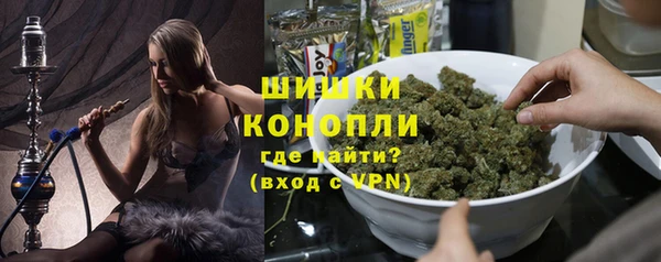 mix Аркадак