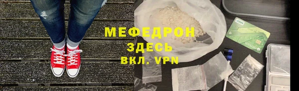 МДПВ Балабаново