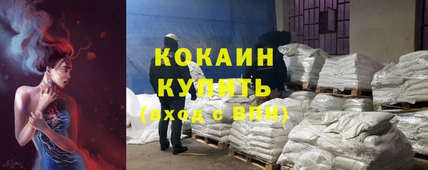 mix Аркадак