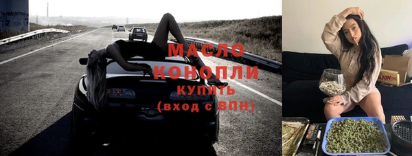 mix Аркадак