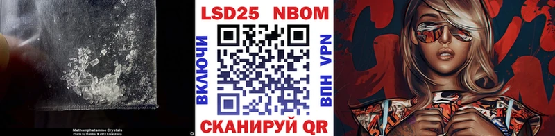 ЛСД экстази ecstasy  Белинский 
